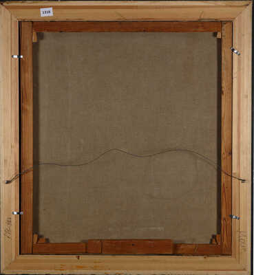 Поляков Валентин Иванович.  Композиция